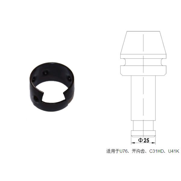 φ25截齒卡簧適用于U76、開溝齒、C31HD、U41K截齒