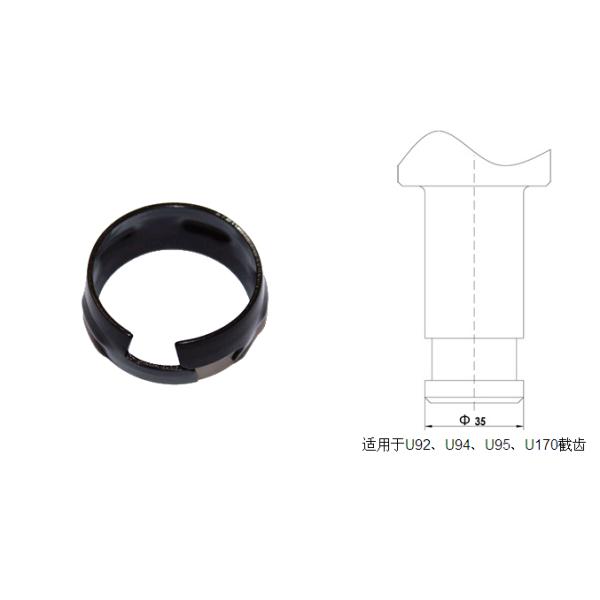 φ35截齒卡簧適用于U92、U94、U95、U170截齒