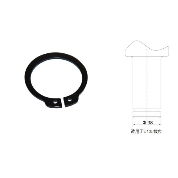 φ38截齒卡簧適用于U135截齒、旋挖齒