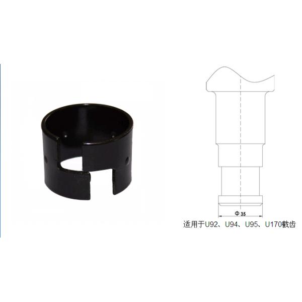 φ35截齒卡簧適用于U92、U94、U95、U170截齒